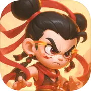 无上神兵