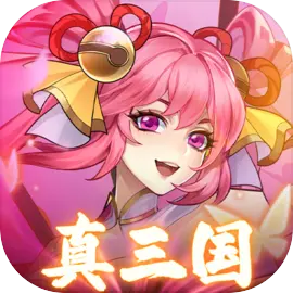 荣耀时刻