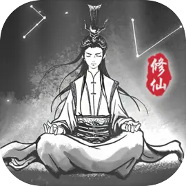 圣物英雄