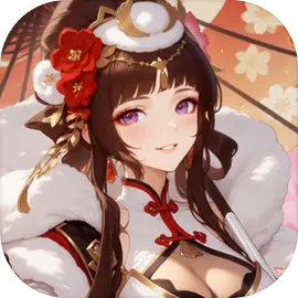 艾尔指挥官
