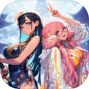 封神计划（Project Spirits）