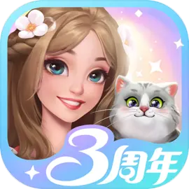 开间小店