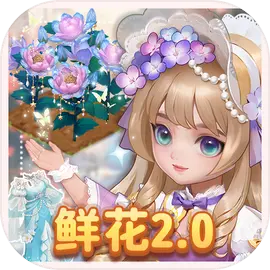 幸福甜品屋