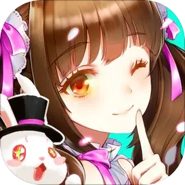 天阶岛
