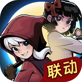 汉克旅店