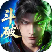 斗破苍穹（乐牛）