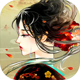 青云诀2