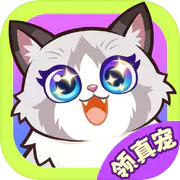云爪星