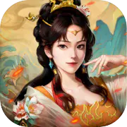 三国志2017