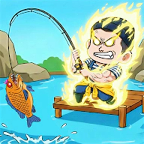 楚新钓