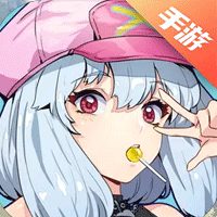 飞跃虹镜