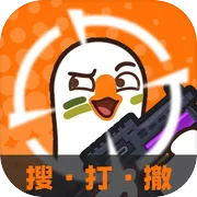 八宝粥突围