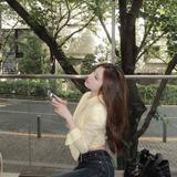 Tokyo yuyi