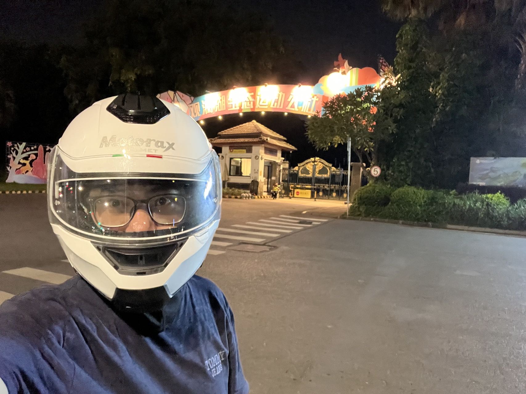 马德里地陪导游 老字号
