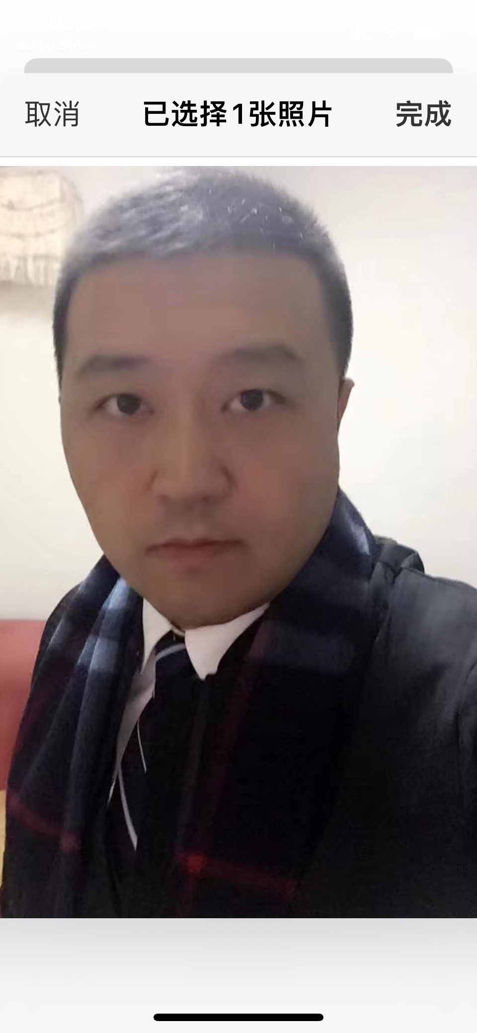 帕特森地陪导游 用户1666漂泊的云