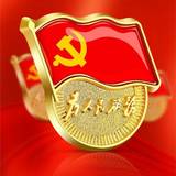 Weifang 做时间的朋友