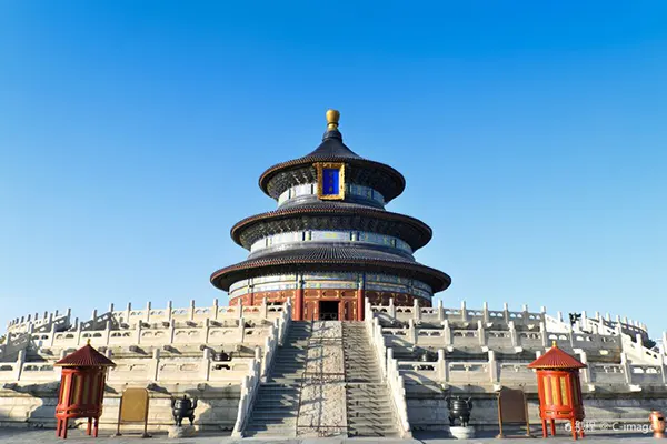 Beijing