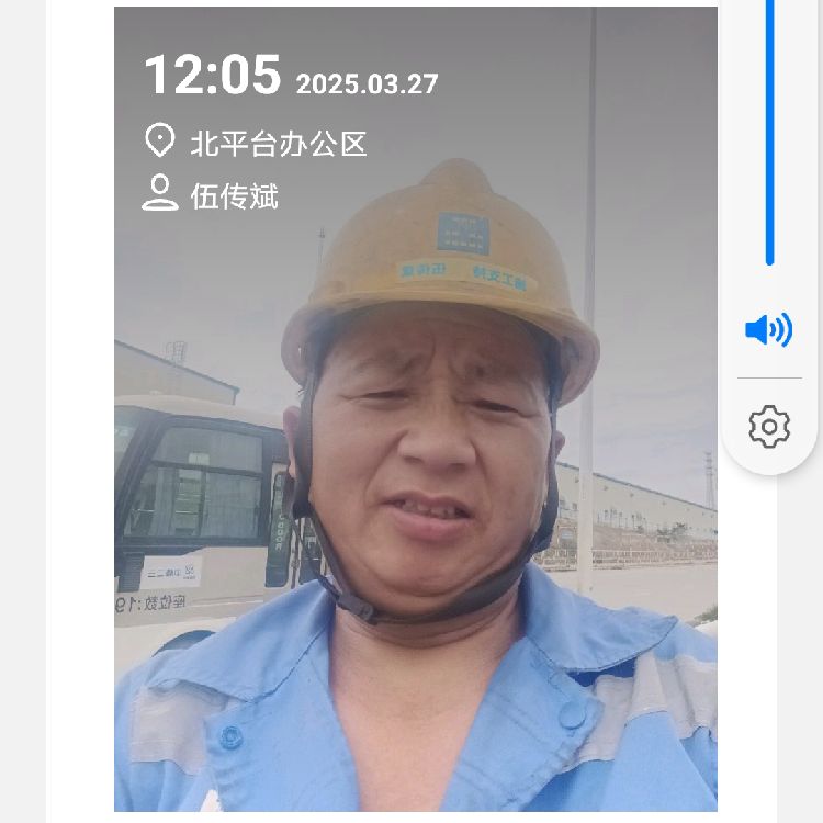 用户7092