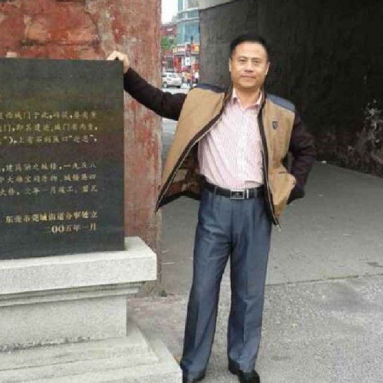 古泉藏家