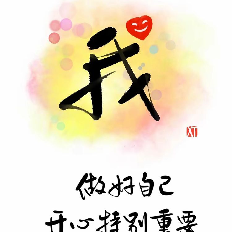 用户3986