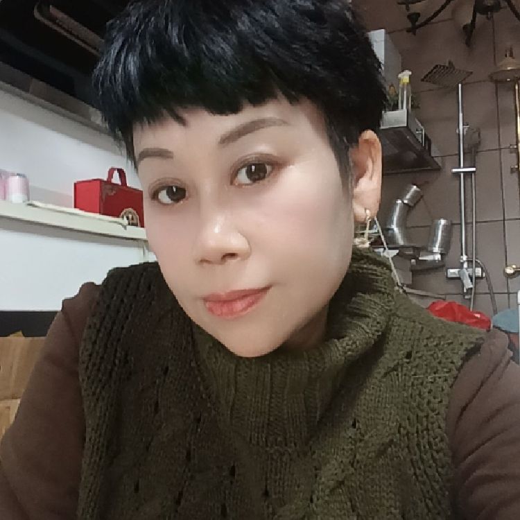 慧