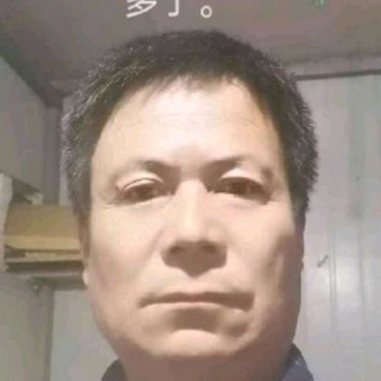 用户8933