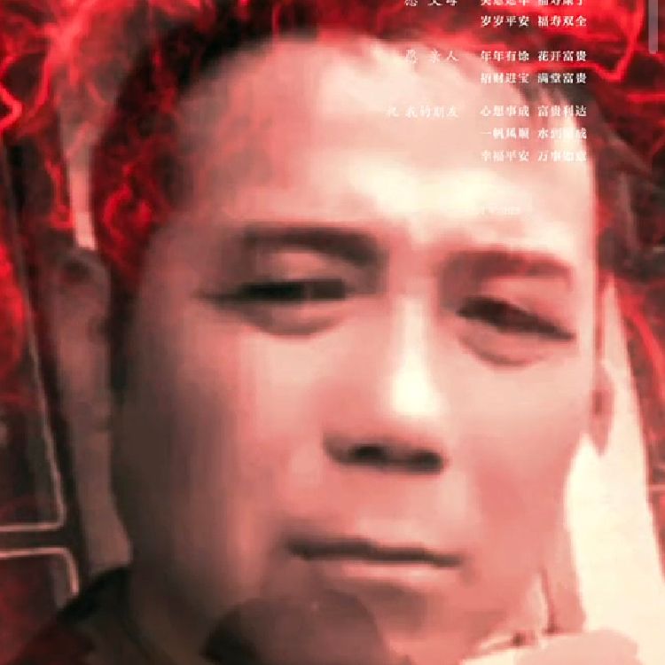 上善若水。用户8408