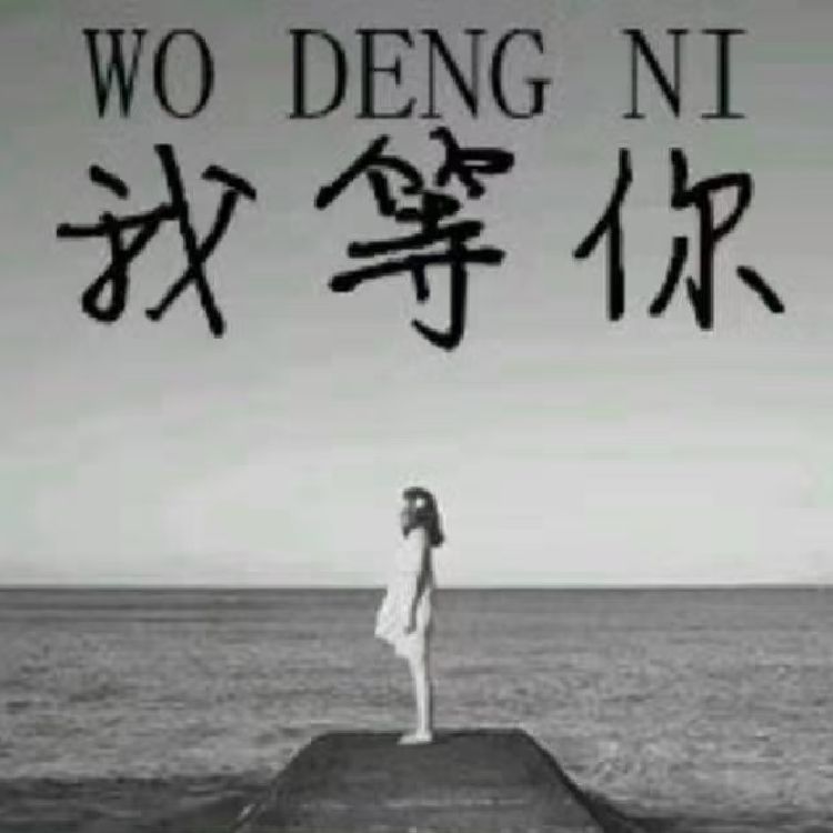 用户8592