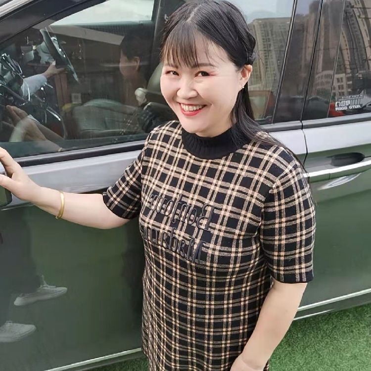 单身女人