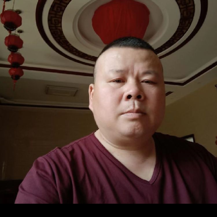 平安是福