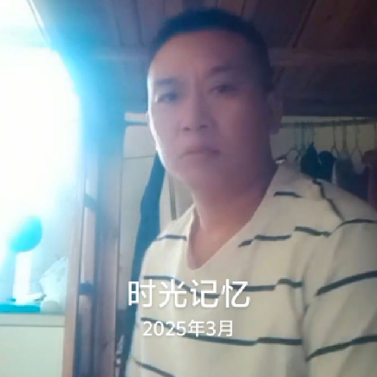 陪伴6