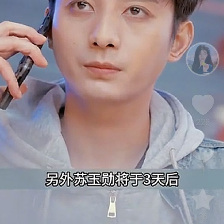 用户5410
