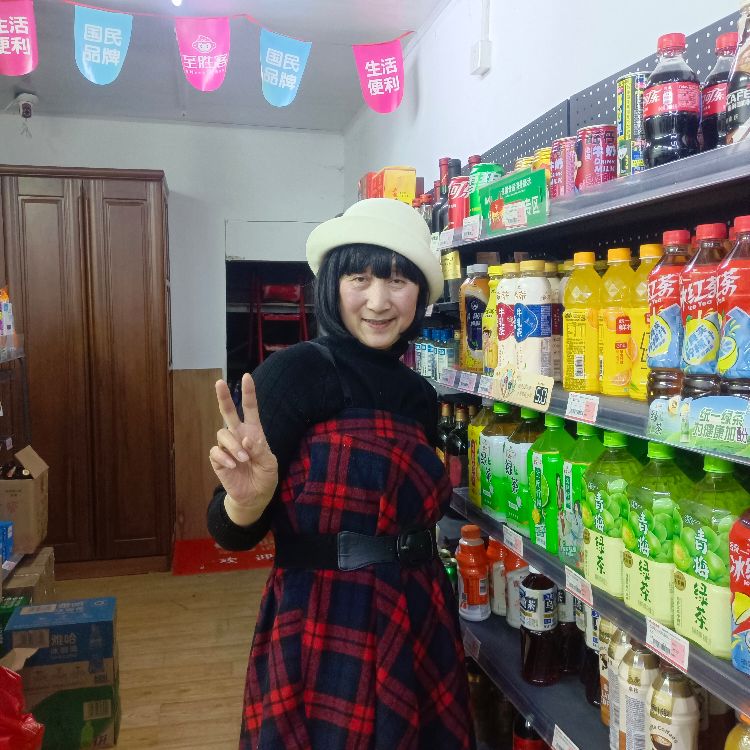 用户水淼淼4392