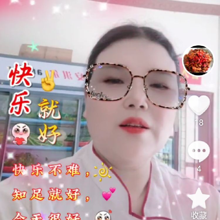 把过去忘掉忘掉用户2386