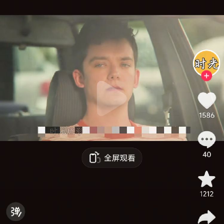 今生有约用户7629