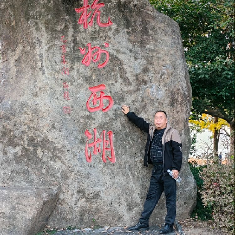 十指紧扣
