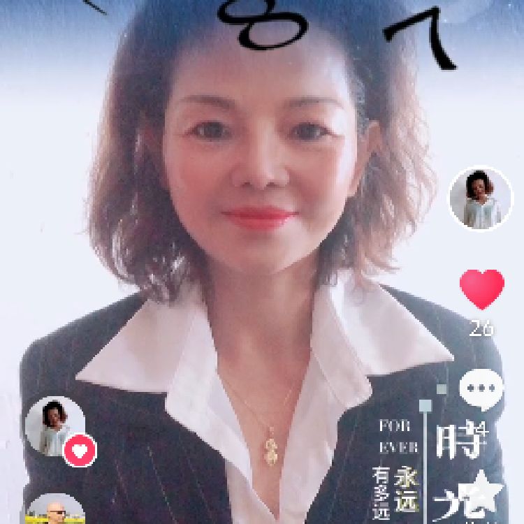 用户2508
