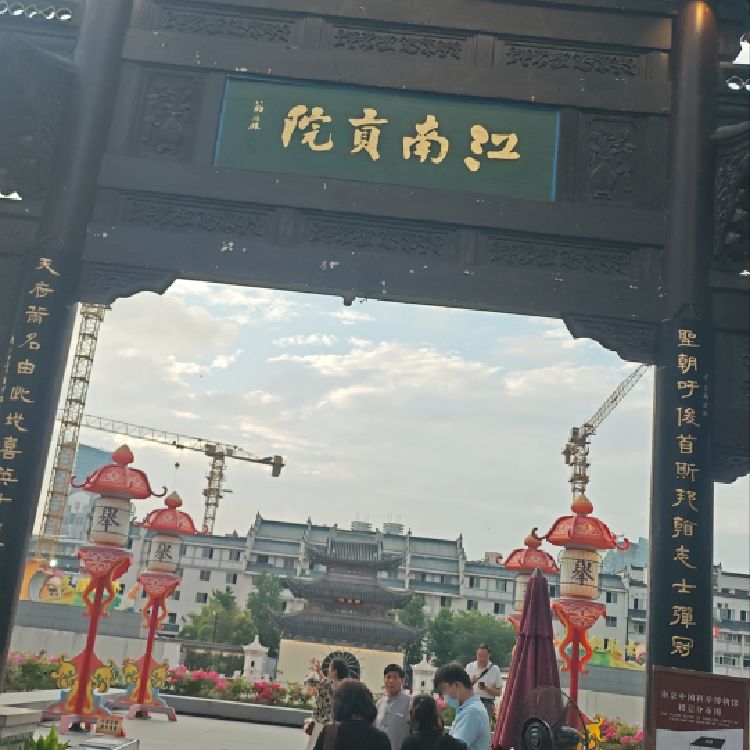 用户9169