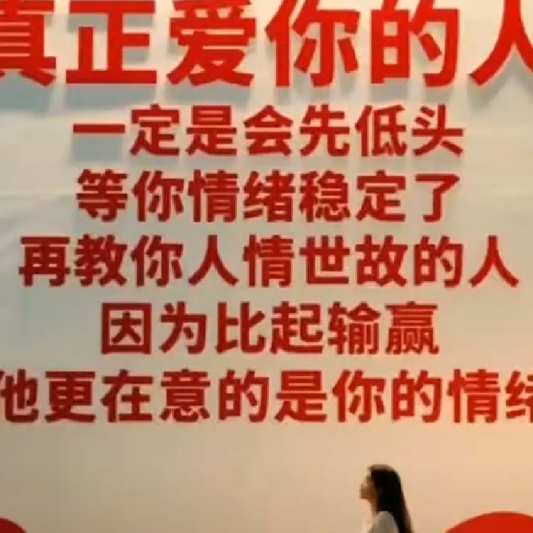 用户5136