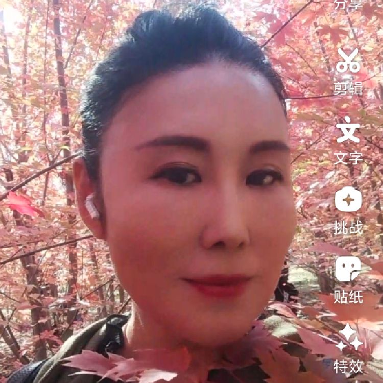 碧海蓝天