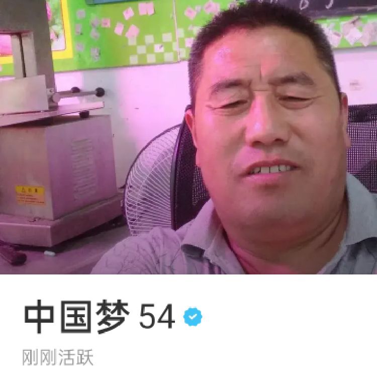 用户4511
