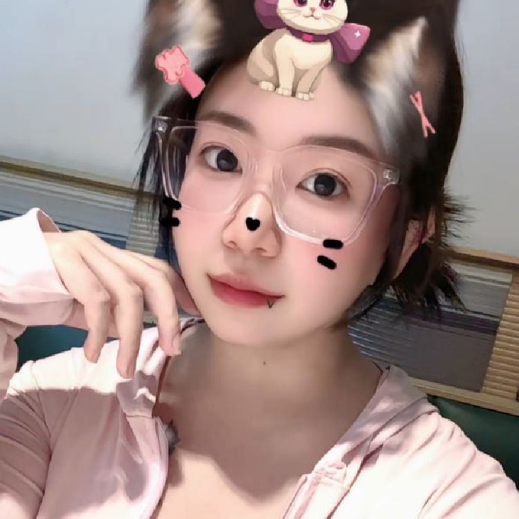 美丽的
