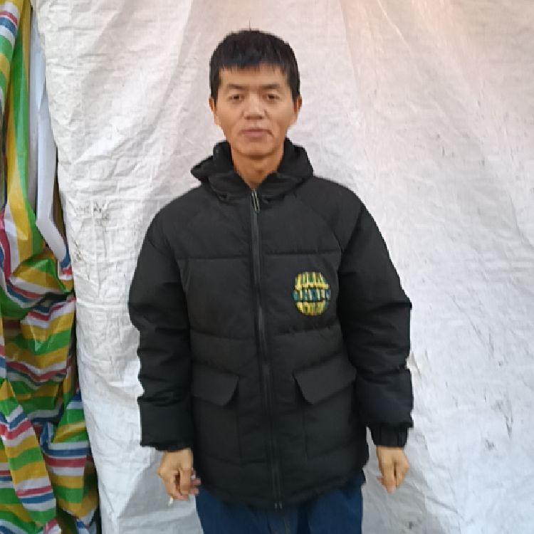 用户8867