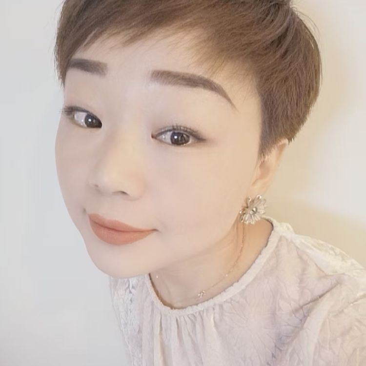 珍惜