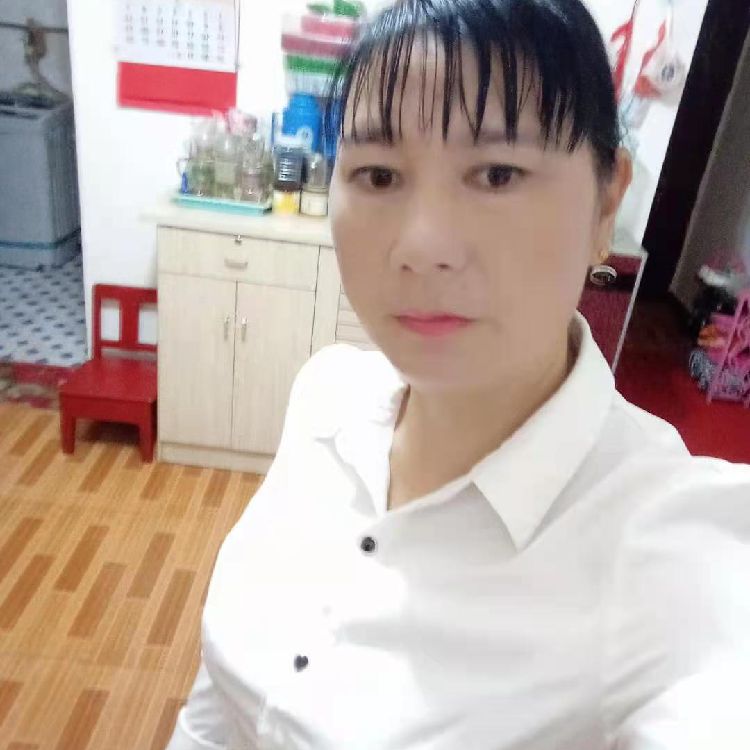 用微笑户7189