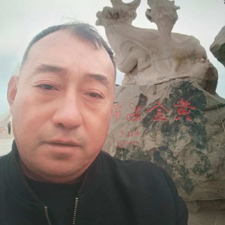 用户99等你的人29