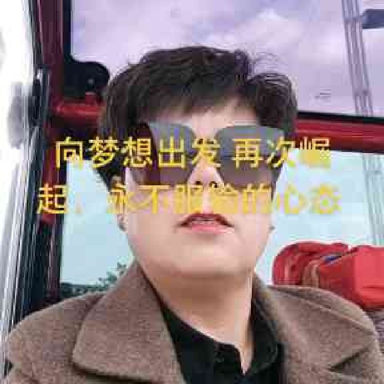 用户9030