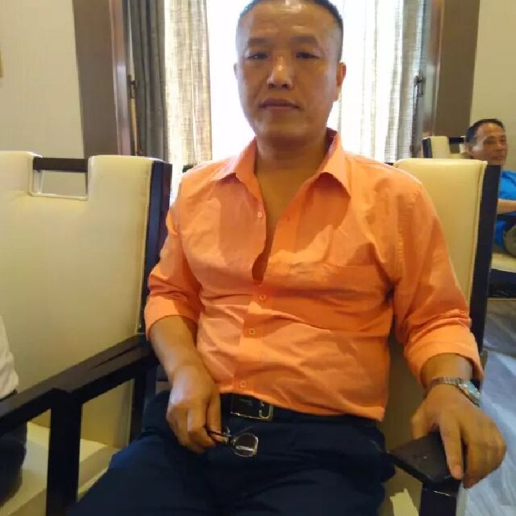 诚信