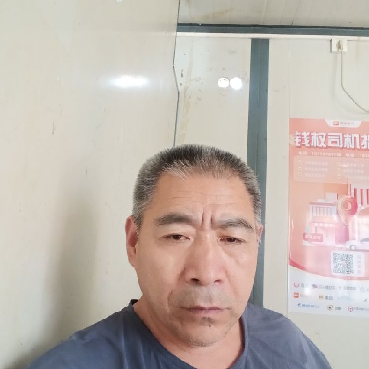 闹闹
