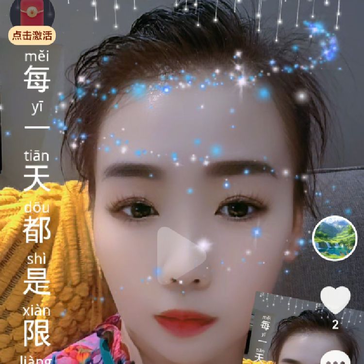 用户7529